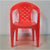 Nilkamal CHR2041 Plastic Arm Chair (Bright Red)