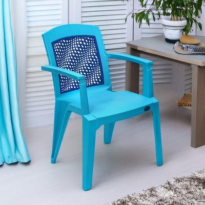 Nilkamal Illusion Plastic Arm Chair