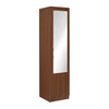 Nilkamal Joyce 1 Door Wardrobe With Mirror (Classic Walnut) - Slight Side View