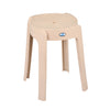 Nilkamal Twist Plastic Stool