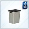 Nilkamal Elegance Laundry Basket 35 L