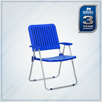 Nilkamal Guest Plastic Folding Chair