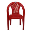 Nilkamal Forest Plastic Arm Chair
