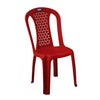 Nilkamal Eden Plastic Armless Chair
