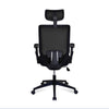 Nilkamal Poise High Back Office Chair