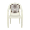 Nilkamal Paradise Plastic Arm Chair (Cream & Rattan Dark Beige)