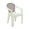 Nilkamal Paradise Plastic Arm Chair (Cream & Rattan Dark Beige)