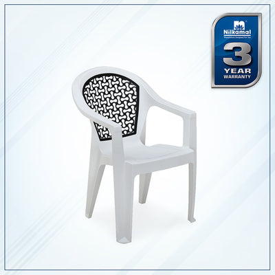 Nilkamal Paradise Plastic Arm Chair (Milky White & Black)