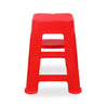 Nilkamal Plastic Step Stool