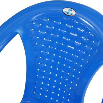 Nilkamal CHR2107 Plastic Arm Chair