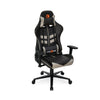 Nilkamal Fyrebird Razos Gaming Chair (Brown / Beige)