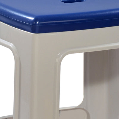 Nilkamal Plastic Stool