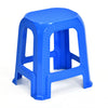 Nilkamal STL26 Plastic Stool