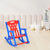 Nilkamal Toy Baby Rocker Chair (Blue & Red)