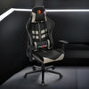 Nilkamal Fyrebird Razos Gaming Chair (Brown / Beige)